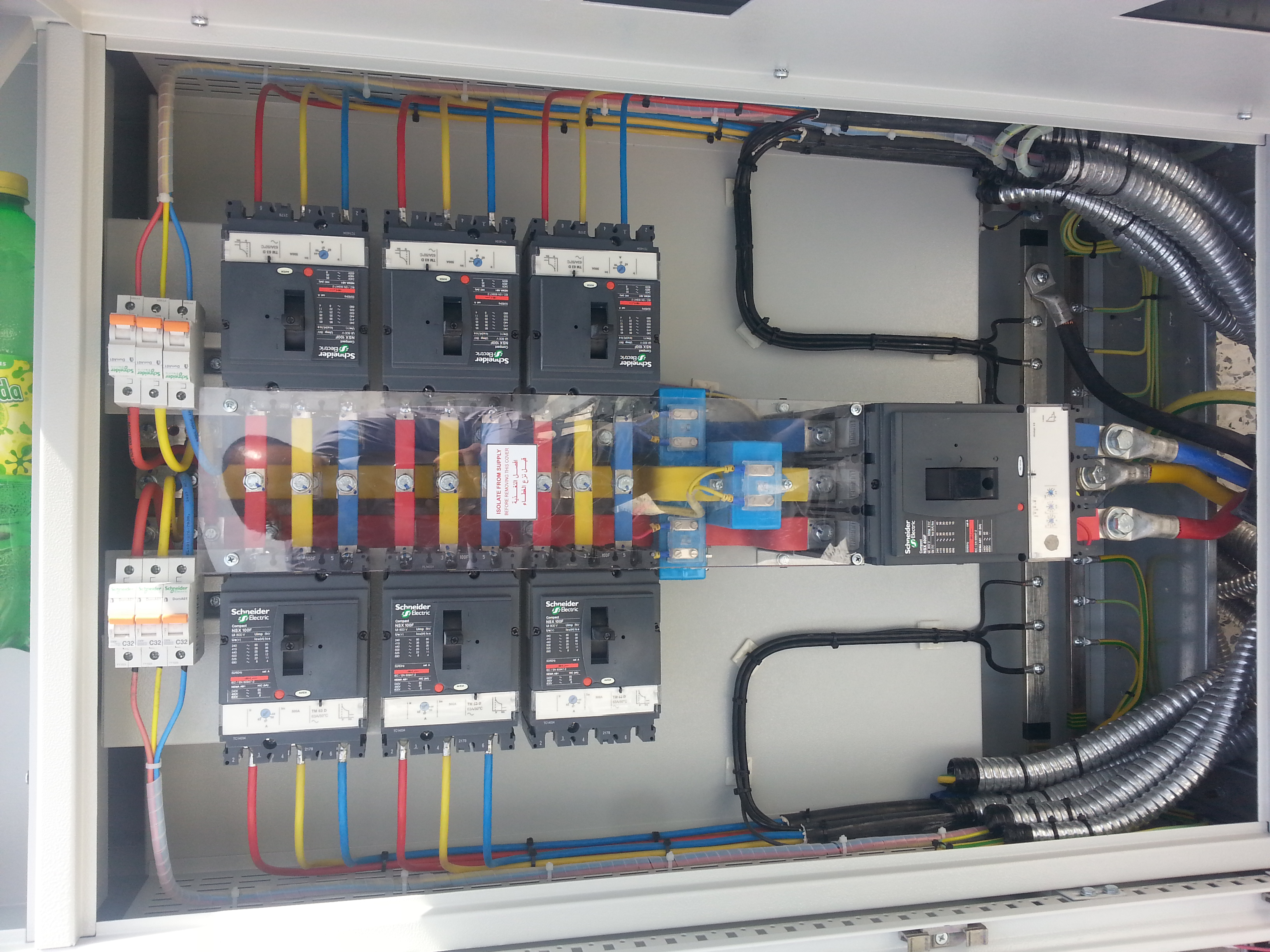 Electrical Systems & Power Distribution